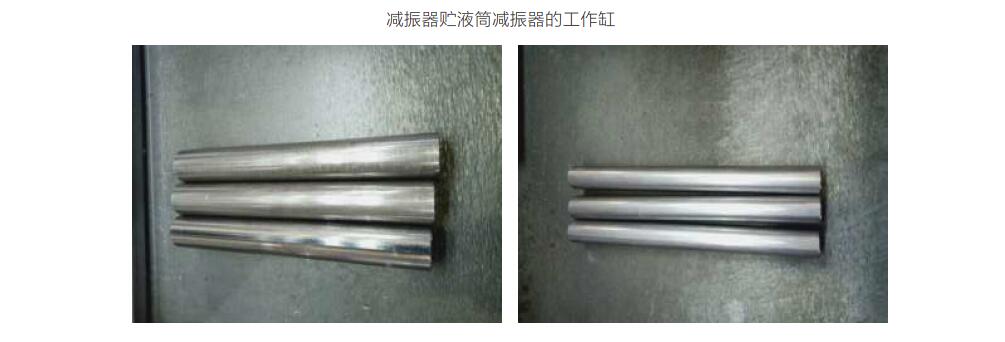 汽车用酸洗一般结构钢